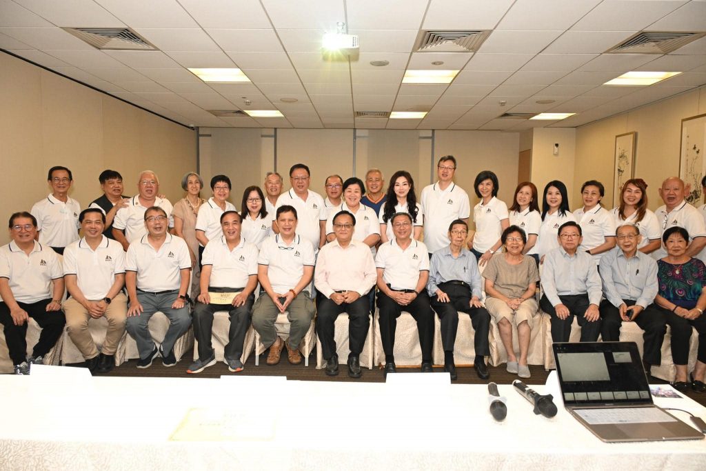 2024年8月22日理事就职典礼